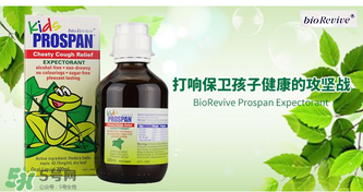 小綠葉和沐舒坦能一起吃嗎？小綠葉和沐舒坦的特點是什么？