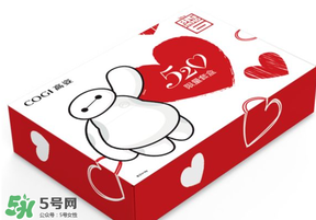 520為什么會是我愛你？為什么不是521？