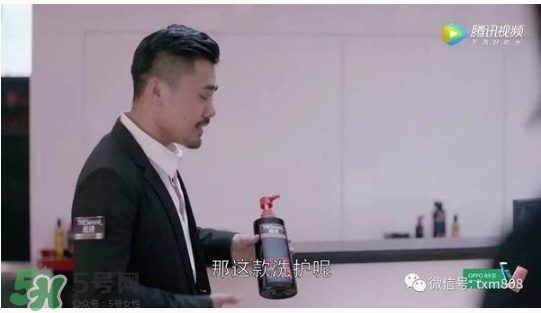 炫詩(shī)洗發(fā)水多少錢？炫詩(shī)洗發(fā)水多少錢一套？