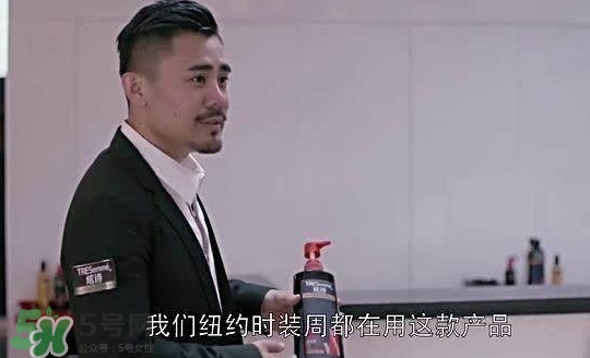 炫詩(shī)洗發(fā)水多少錢？炫詩(shī)洗發(fā)水多少錢一套？