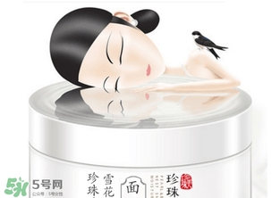 國(guó)產(chǎn)睡眠面膜哪個(gè)牌子好 國(guó)產(chǎn)睡眠面膜排行榜