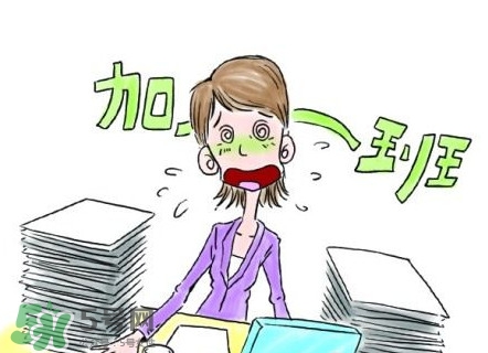 端午節(jié)有三薪嗎？端午節(jié)有三倍工資嗎