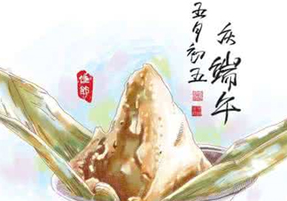 端午節(jié)有哪些風(fēng)俗？端午節(jié)各地風(fēng)俗