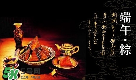 端午節(jié)說安康還是快樂？端午節(jié)快樂還是安康？