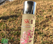 sk2櫻花神仙水怎么樣？skii櫻花限定神仙水什么時(shí)候上市