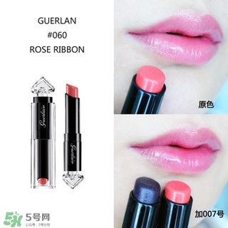 嬌蘭小黑裙唇膏060多少錢？嬌蘭小黑裙甜漾唇膏060專柜價格