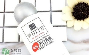 大創(chuàng)美白乳液怎么用？大創(chuàng)美白乳液怎么打開？