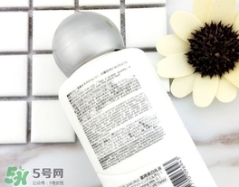 大創(chuàng)美白乳液成分 大創(chuàng)美白乳液能擦臉嗎？