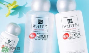 大創(chuàng)美白乳液會變白嗎？大創(chuàng)美白乳液多久可以變白？
