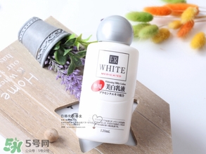 大創(chuàng)美白乳液會變白嗎？大創(chuàng)美白乳液多久可以變白？