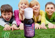 Ostelin維生素D怎么樣？Ostelin維生素D好用嗎？