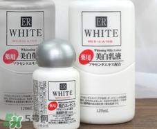 大創(chuàng)美白水乳怎么樣？大創(chuàng)美白水乳好用嗎