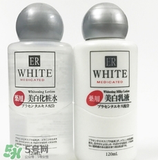 大創(chuàng)美白水乳怎么樣？大創(chuàng)美白水乳好用嗎