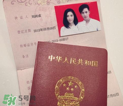 劉洲成家暴是真的嗎？劉洲成什么時候結(jié)的婚？