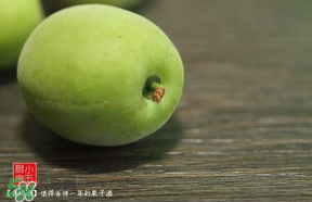 青梅可以直接吃嗎？剛摘下的青梅可以直接吃嗎?？