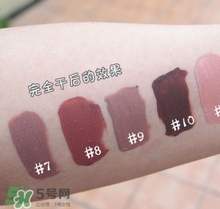 miss rose口紅怎么樣？miss rose口紅色號試色