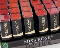 miss rose口紅怎么樣？miss rose口紅色號試色