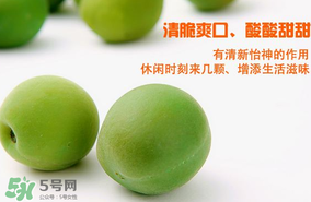 青梅怎么腌制脆青梅？脆青梅的腌制方法