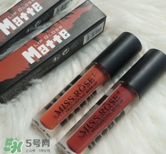 miss rose唇釉怎么樣？miss rose唇釉色號(hào)試色