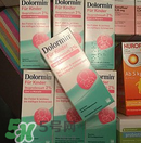 Dolormin退燒果汁怎么樣？Dolormin退燒果汁有效果嗎？