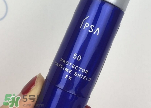 ipsa藍(lán)瘦子防曬多少錢?ipsa藍(lán)瘦子防曬專柜價格