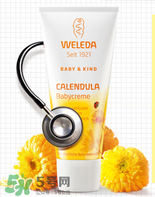 Weleda護(hù)臀膏有激素嗎？Weleda護(hù)臀膏成分介紹