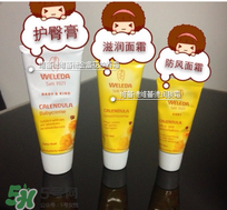 Weleda護臀膏能涂臉嗎？Weleda護臀膏怎么用？