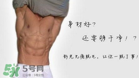 脫毛膏哪個(gè)牌子好？男士脫毛膏哪個(gè)牌子好