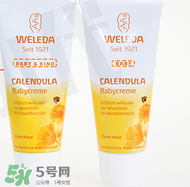 Weleda護臀膏能涂臉嗎？Weleda護臀膏怎么用？