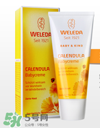 Weleda護臀膏能涂臉嗎？Weleda護臀膏怎么用？