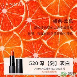 免費(fèi)的520禮物，我們都給你準(zhǔn)備好啦~快來(lái)領(lǐng)??！