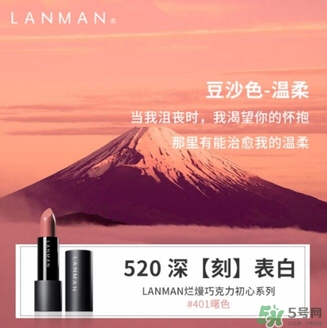 免費(fèi)的520禮物，我們都給你準(zhǔn)備好啦~快來(lái)領(lǐng)??！