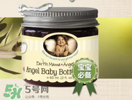 地球媽媽護(hù)臀膏能擦臉嗎？地球媽媽護(hù)臀膏可以擦臉用嗎？