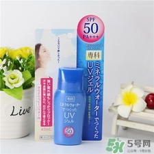 洗顏?？品罆袢楹糜脝?資生堂?？品罆裨趺礃?