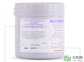 sudocrem屁屁霜說明書 sudocrem屁屁霜怎么用？