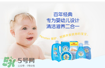 貝娜婷萬用膏能涂臉嗎？貝娜婷萬用膏能不能用在臉上？
