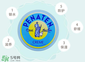 貝娜婷萬用膏能涂臉嗎？貝娜婷萬用膏能不能用在臉上？