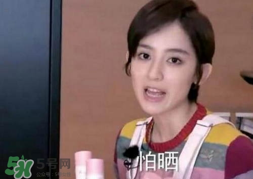 防曬噴霧有用嗎？防曬噴霧真的有用嗎