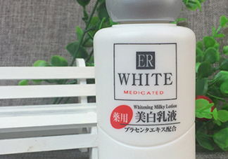 大創(chuàng)美白乳液會變白嗎？大創(chuàng)美白乳液多久可以變白？