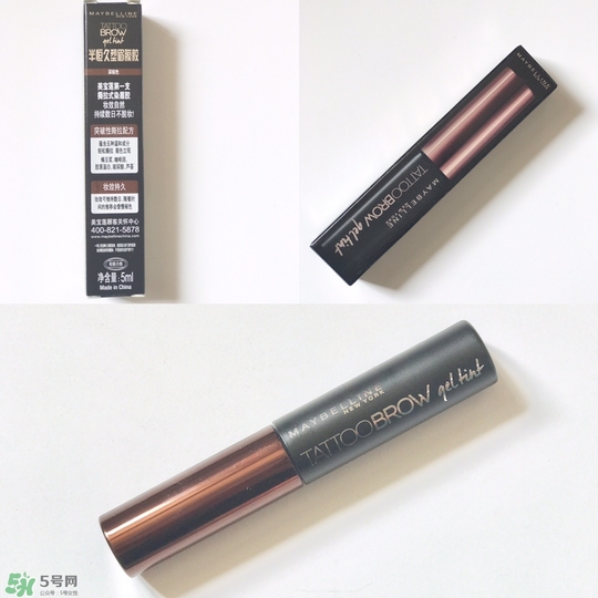 美寶蓮眉膠好不好？美寶蓮眉膠怎么用