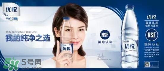 優(yōu)悅礦泉水多少錢？優(yōu)悅礦泉水多少錢一箱？