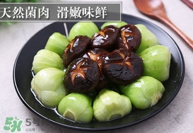 香菇洗了還可以放多久？香菇洗了怎么保存？