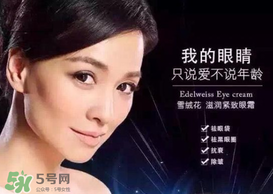 TST是哪個(gè)國(guó)家的牌子？TST是國(guó)內(nèi)還是國(guó)外的品牌？