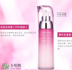 資生堂新透白乳液白天能用嗎？資生堂新透白乳液怎么用
