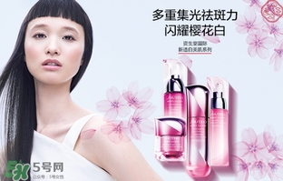 資生堂新透白乳液多少錢？資生堂新透白乳液專柜價格
