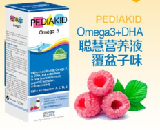 Pediakid佩迪克維生素適合多大的孩子？Pediakid佩迪克維生素多大能吃？