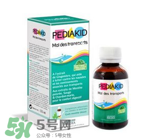 Pediakid佩迪克有機(jī)糖漿說(shuō)明書 Pediakid佩迪克有機(jī)糖漿怎么吃？