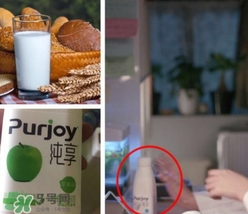純享酸奶熱量 喝純享酸奶會(huì)長胖嗎？
