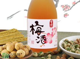 梅子酒多少度？梅子酒度數(shù)高嗎？