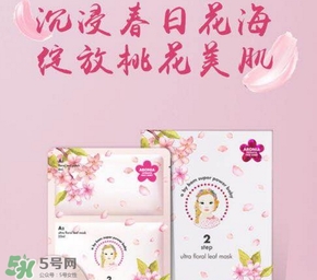 a by bom超能嬰兒桃花面膜怎么用？a by bom桃花面膜多少錢